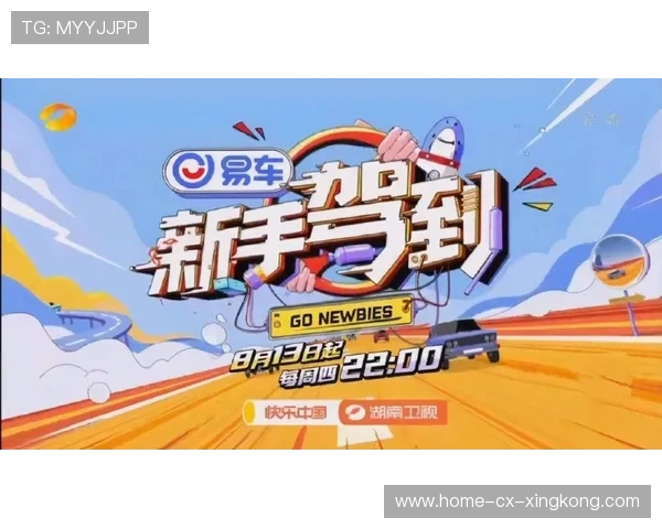 豪门资源争夺升级,中小俱乐部处境艰难 豪门资源争夺升级,中小俱乐部处境艰难