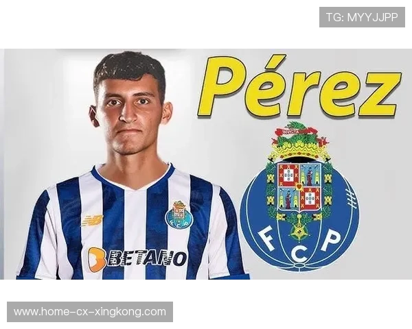 波尔图签约中场组织者